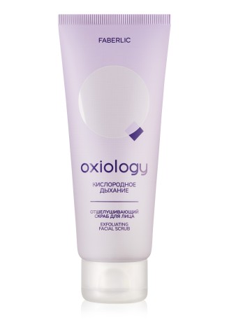 Отшелушивающий скраб для лица «Кислородное дыхание» Oxiology