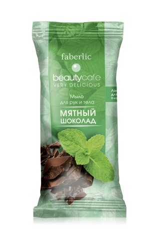 Мыло для рук и тела «Мятный шоколад»