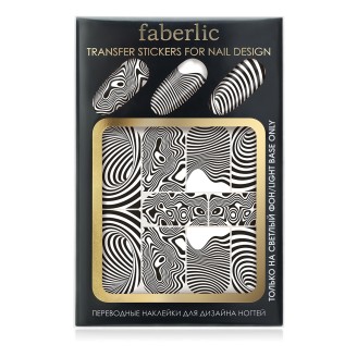 Переводные наклейки для дизайна ногтей «Иллюзия»