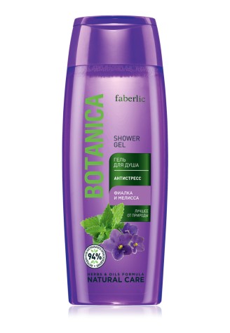 Гель для душа «Антистресс» Botanica