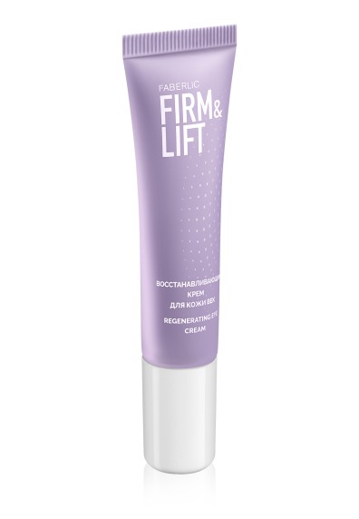 Восстанавливающий крем для кожи век Firm&Lift