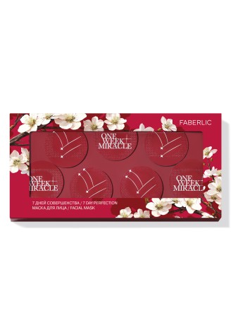 Маска для лица «Семь дней совершенства» One Week Miracle
