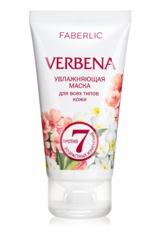 Маска для лица увлажняющая Verbena