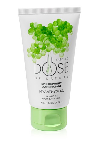 Ночной крем для лица «Мультиуход» Dose of Nature