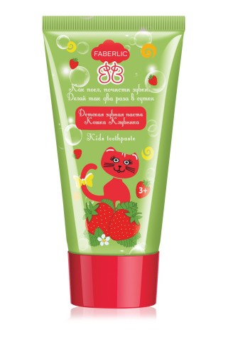 Детская зубная паста «Кошка Клубника» 3+