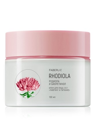 Крем для лица 2 в 1 «Лифтинг и питание»