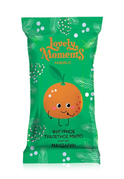Фигурное мыло «Мандарин» Lovely moments