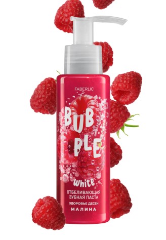 Отбеливающая зубная паста с малиной «Здоровье десен» Bubble White