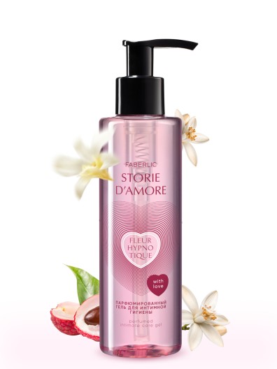 Парфюмированный гель для интимной гигиены Fleur Hypnotique
