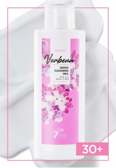 Очищающее молочко для всех типов кожи Verbena