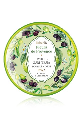 Суфле для тела «Олива & бергамот» Fleurs de Provence