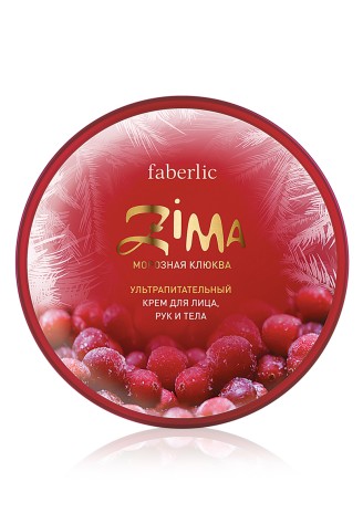 Крем-масло для тела «Морозная клюква»