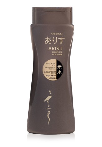 Мицеллярный детокс-шампунь «Вулканический пепел» для всех типов волос Arisu