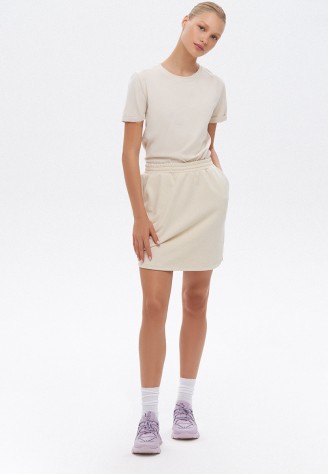 Юбка с карманами, цвет бежевый