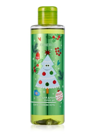 Гель для душа «Сон в зимнюю ночь»