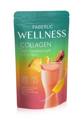 Протеиновый коктейль с коллагеном и жиросжигающим комплексом Wellness, вкус «Тропические фрукты»