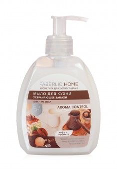 Мыло для кухни, устраняющее запахи «Кофе и тирамису» Faberlic Home