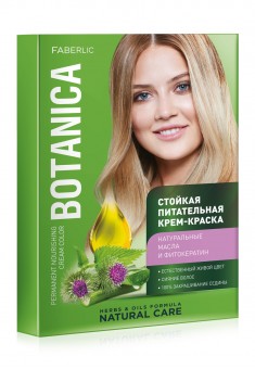 Карта тонов cтойкой питательной крем-краски для волос