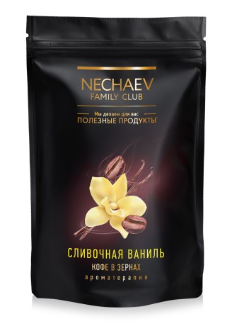 Кофе жареный с ванильно-сливочным ароматом в зернах