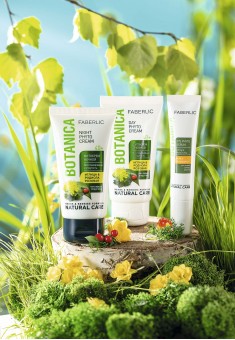 Фитосыворотка для кожи вокруг глаз «Морошка и лен» Botanica