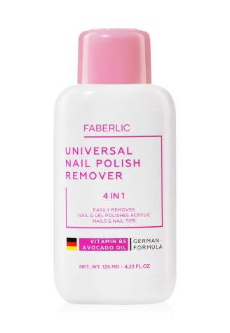 Универсальное средство для снятия лака, гель-лака, биогеля и искусственных ногтей "EVI" Professional