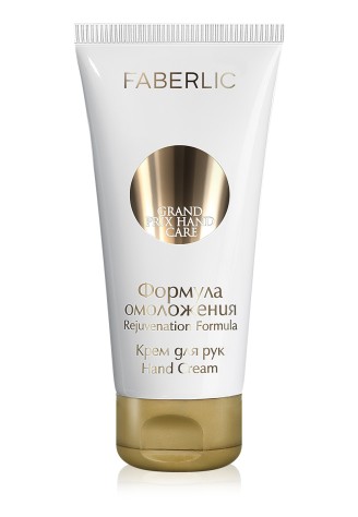 Крем для рук «Формула омоложения»