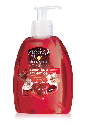 Жидкое мыло для рук «Вишневый конфитюр»