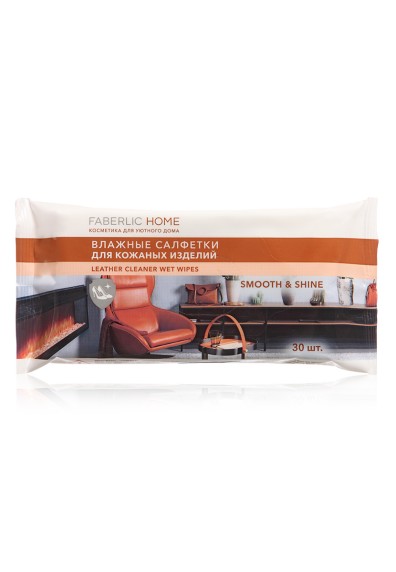 Влажные салфетки для кожаных изделий Faberlic Home