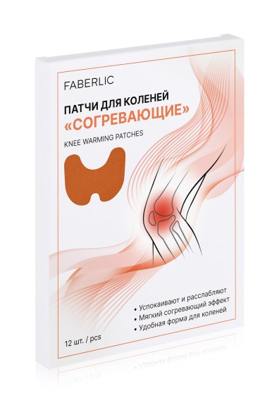 Патчи для коленей «Согревающие»