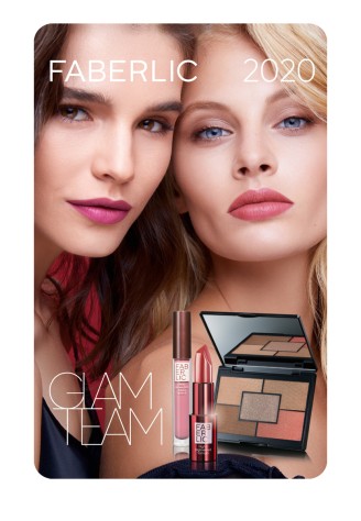 Календарь карманный Glam Team