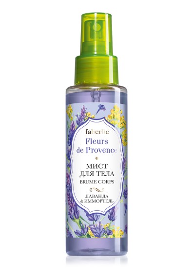 Мист для тела «Лаванда & иммортель» Fleurs de Provence