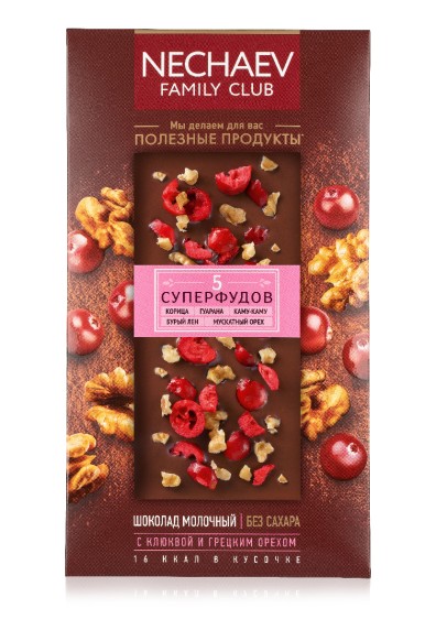 Шоколад молочный «5 суперфудов» с клюквой и грецким орехом