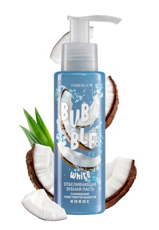 Отбеливающая зубная паста с кокосом «Снижение чувствительности»