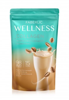 Протеиновый коктейль с коллагеном и жиросжигающим комплексом Wellness, вкус «Капучино»