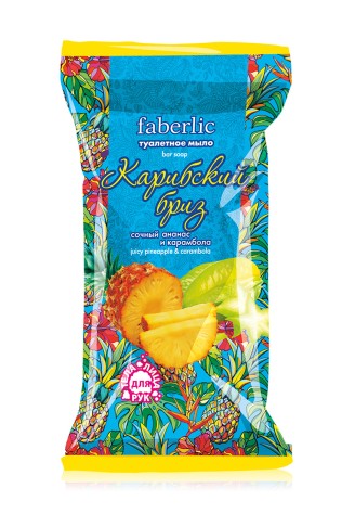 Туалетное мыло «Карибский бриз»