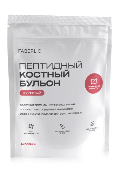 Пептидный костный куриный бульон