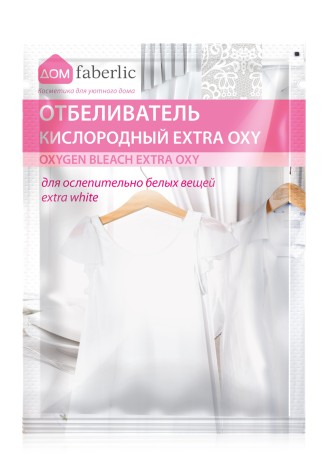 Пробник кислородного отбеливателя Extra Oxy (11049)