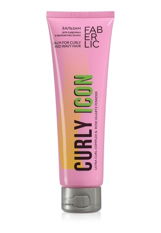 Бальзам для кудрявых и волнистых волос Curly Icon