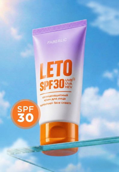 Солнцезащитный крем для лица SPF 30 Leto