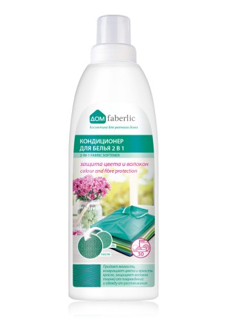 Кондиционер для белья 2 в 1 «Защита цвета и волокон»
