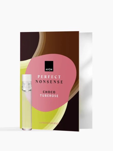 Пробник парфюмерной воды для женщин Perfect Nonsense Choco Tuberose