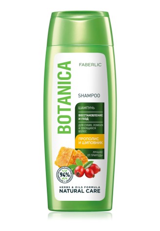 Шампунь «Восстановление и уход» Botanica