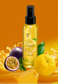 Витаминный мист для тела «Юзу и маракуйя» Vitamania