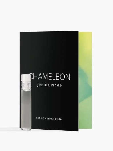 Пробник парфюмерной воды для женщин Chameleon Genius Mode