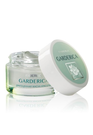 Маска для лица «Драгоценная» Garderica 40+