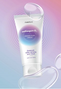 Дневной крем-флюид для лица Firming Fluid Cream