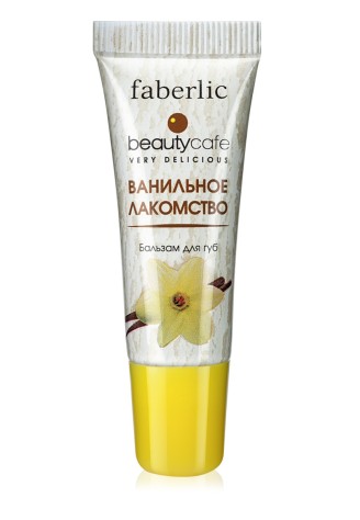 Бальзам для губ «Ванильное лакомство»
