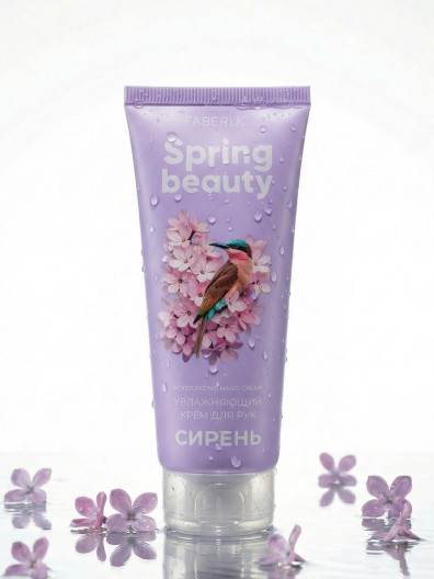 Увлажняющий крем для рук «Сирень» Spring Beauty