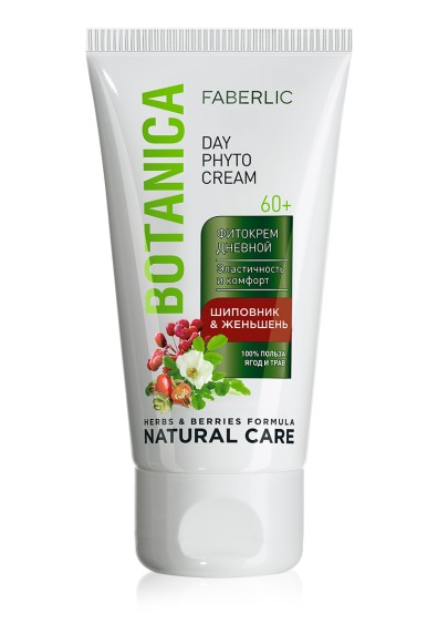 Фитокрем дневной «Шиповник & женьшень» Botanica