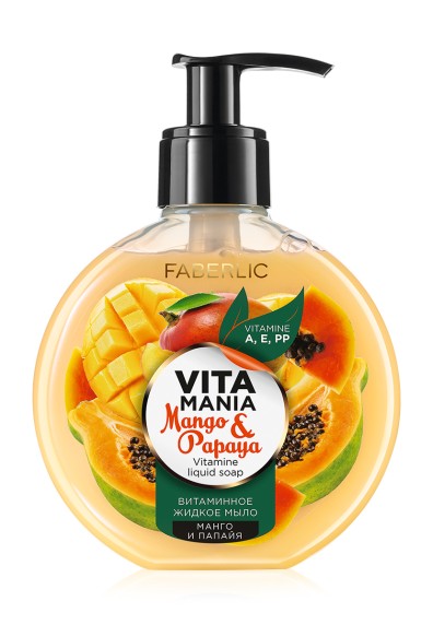 Жидкое мыло витаминное «Манго и папайя» Vitamania